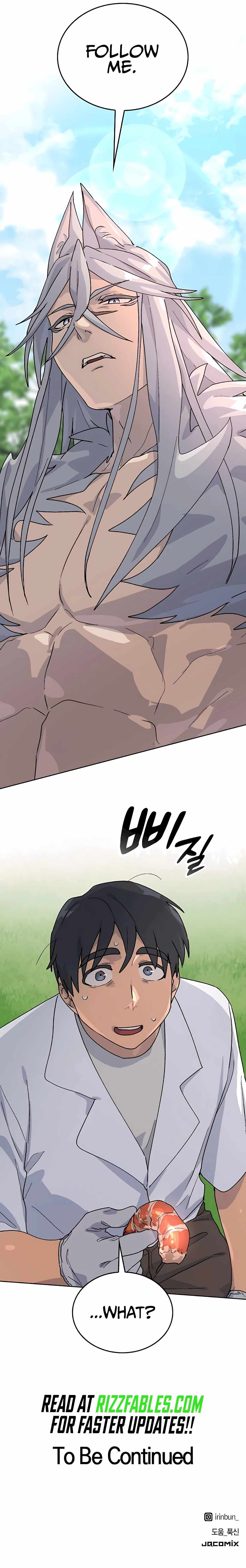 Isegye Camping euro Healing Life Chapter 13 page 17 - 