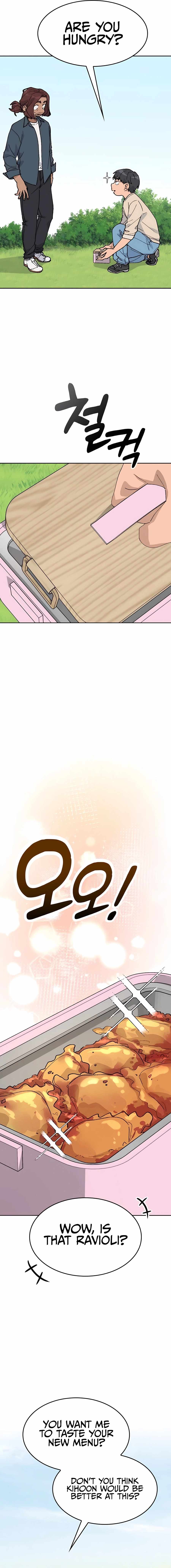 Isegye Camping euro Healing Life Chapter 32 page 5 - 