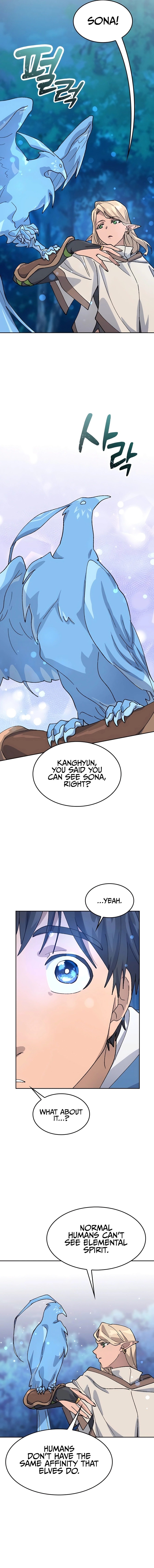 Isegye Camping euro Healing Life Chapter 34 page 18 - 