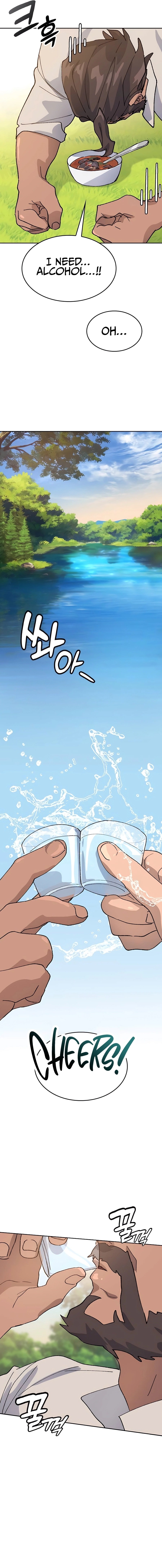 Isegye Camping euro Healing Life Chapter 34 page 10 - 