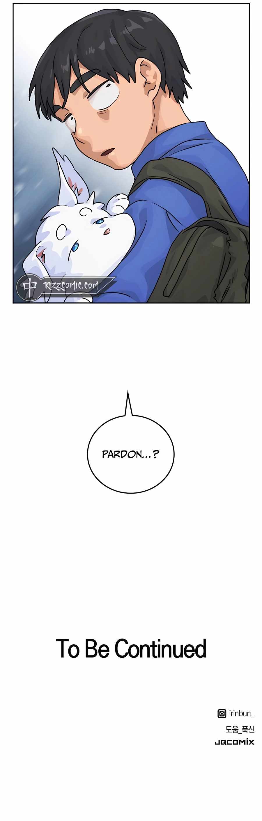 Isegye Camping euro Healing Life Chapter 4 page 17 - 