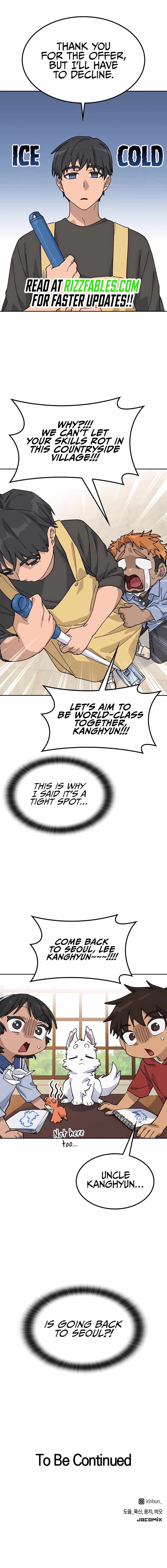 Isegye Camping euro Healing Life Chapter 43 page 12 - 