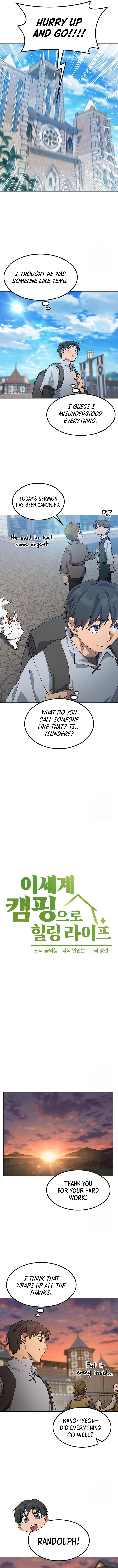 Isegye Camping euro Healing Life Chapter 54 page 4 - 