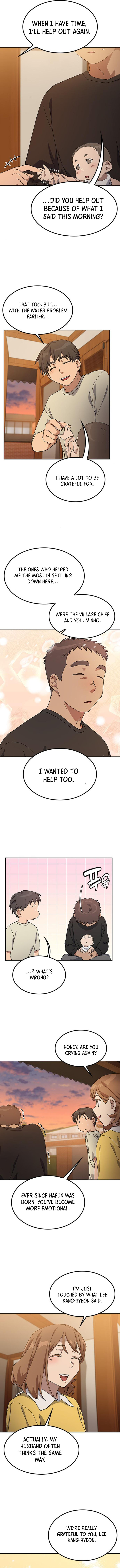 Isegye Camping euro Healing Life Chapter 56 page 11 - 