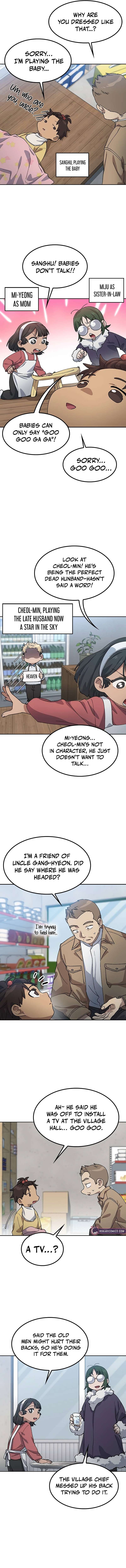 Isegye Camping euro Healing Life Chapter 64 page 6 - 