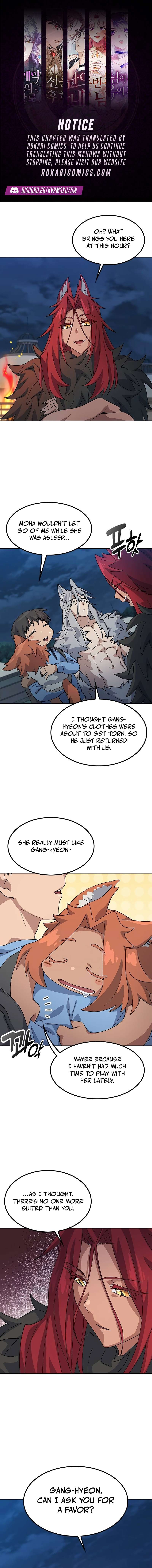 Isegye Camping euro Healing Life Chapter 72 page 1 - 