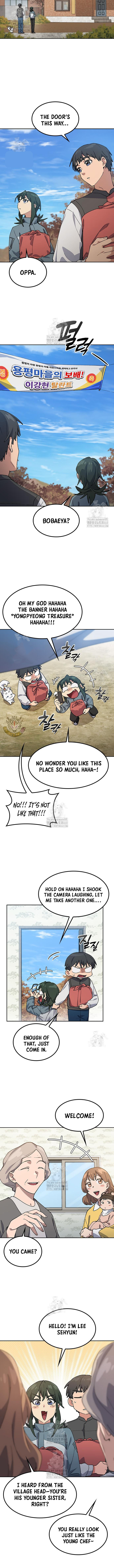 Isegye Camping euro Healing Life Chapter 80 page 6 - 