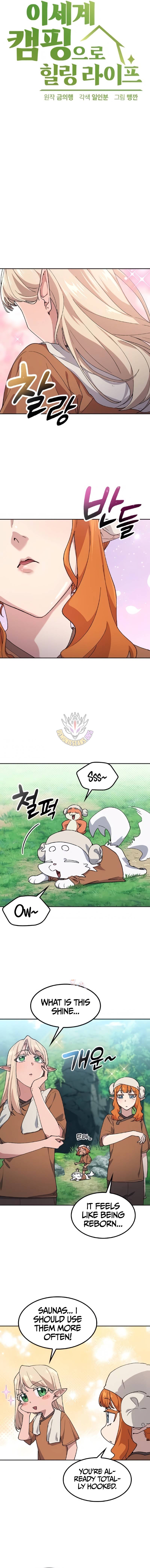 Isegye Camping euro Healing Life Chapter 83 page 2 - 