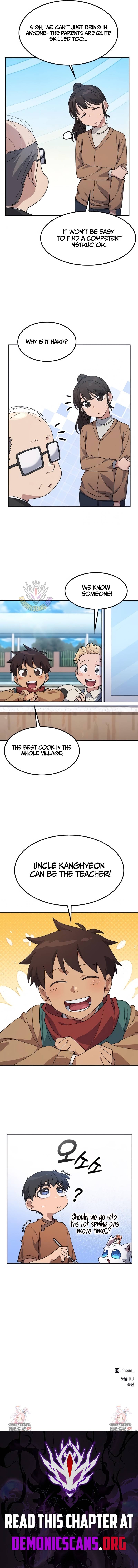 Isegye Camping euro Healing Life Chapter 83 page 14 - 