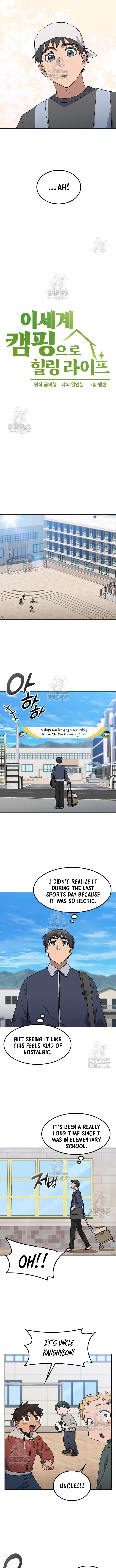 Isegye Camping euro Healing Life Chapter 84 page 3 - 