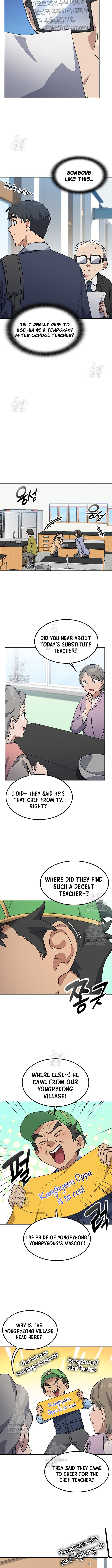 Isegye Camping euro Healing Life Chapter 84 page 7 - 