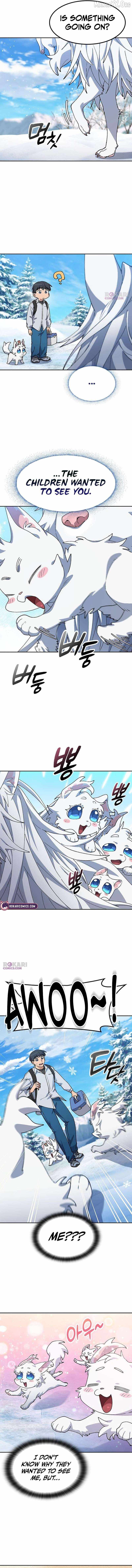 Isegye Camping euro Healing Life Chapter 86 page 7 - 