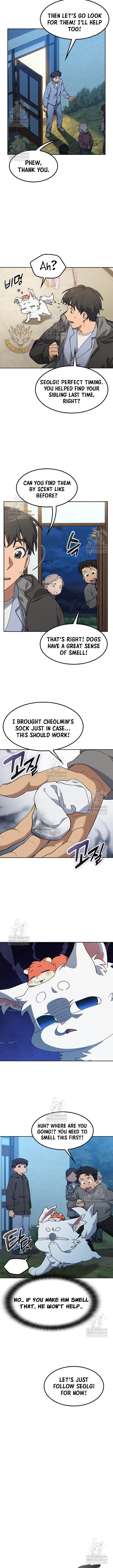 Isegye Camping euro Healing Life Chapter 88 page 4 - 
