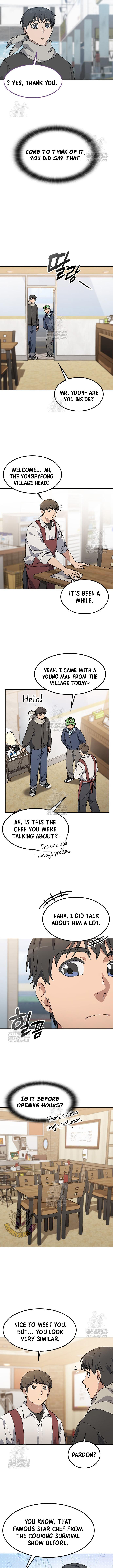 Isegye Camping euro Healing Life Chapter 92 page 2 - 