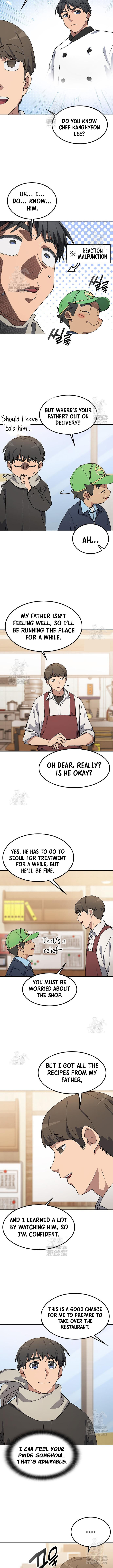 Isegye Camping euro Healing Life Chapter 92 page 3 - 