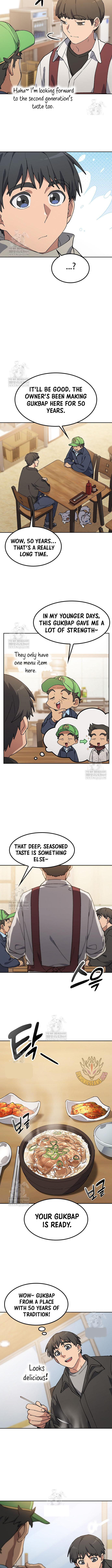 Isegye Camping euro Healing Life Chapter 92 page 4 - 