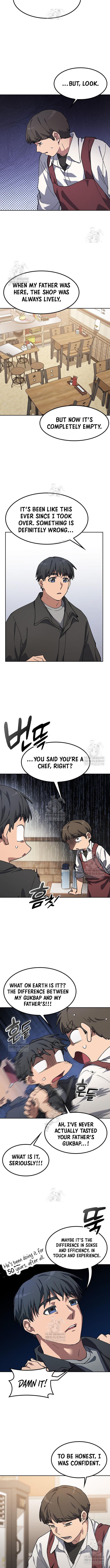 Isegye Camping euro Healing Life Chapter 92 page 7 - 