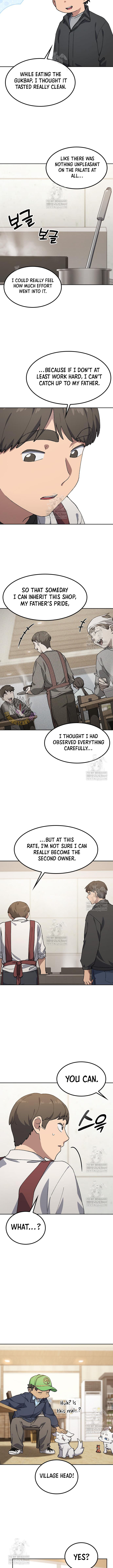 Isegye Camping euro Healing Life Chapter 93 page 3 - 