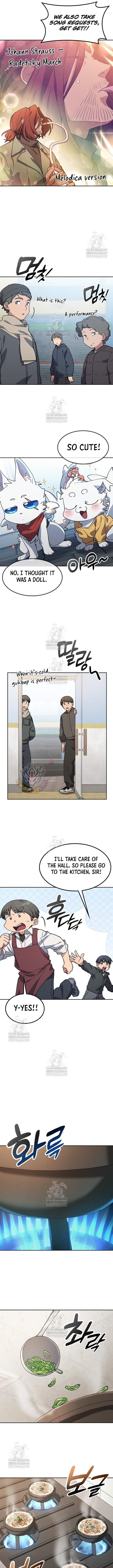 Isegye Camping euro Healing Life Chapter 93 page 9 - 