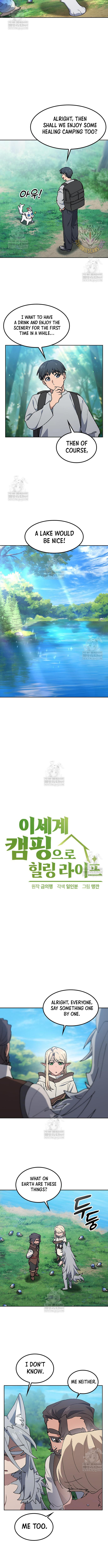 Isegye Camping euro Healing Life Chapter 94 page 3 - 