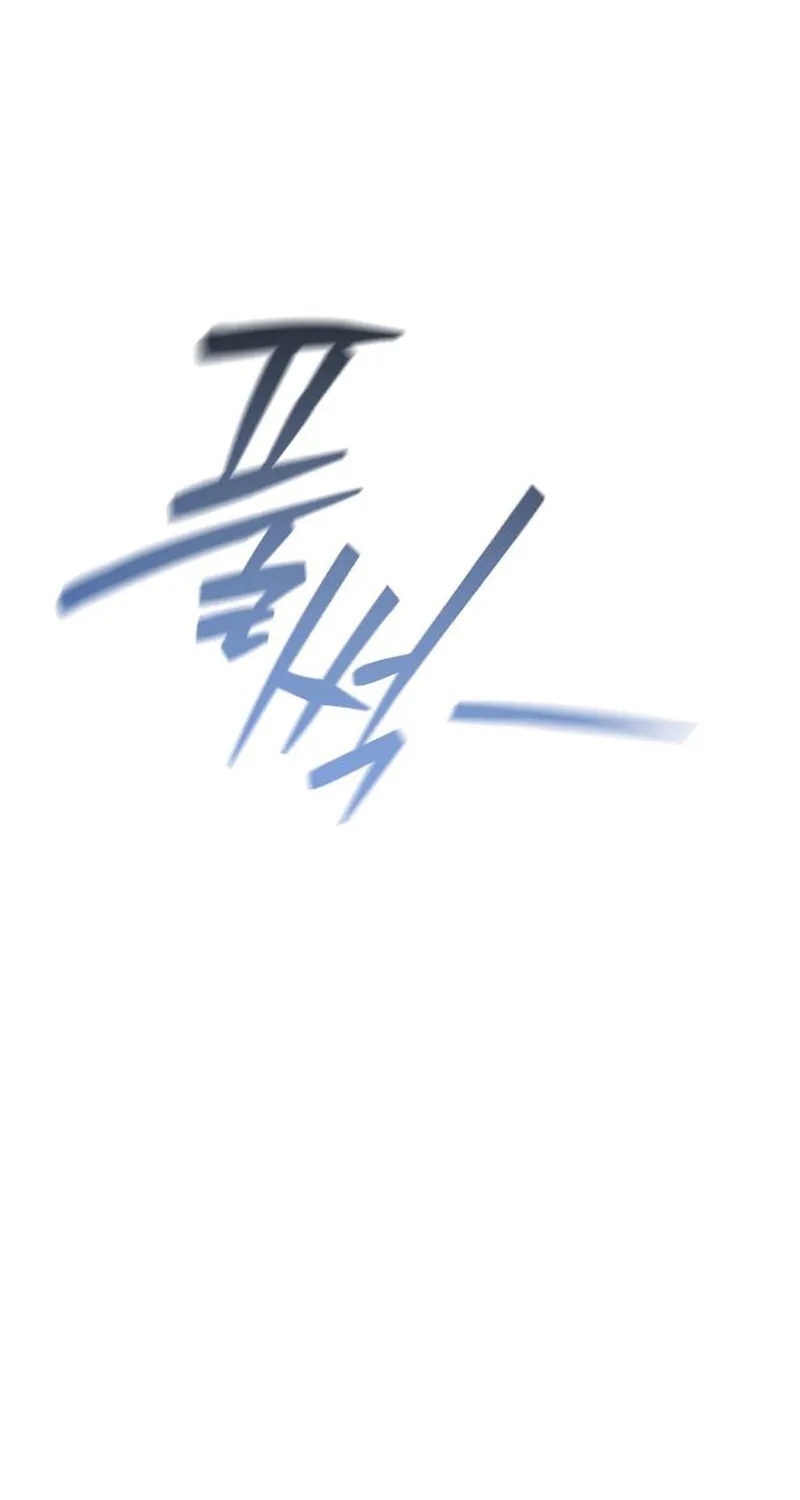 Isegyeseo Yubunamdoen Sseol Chapter 1 page 115 - 