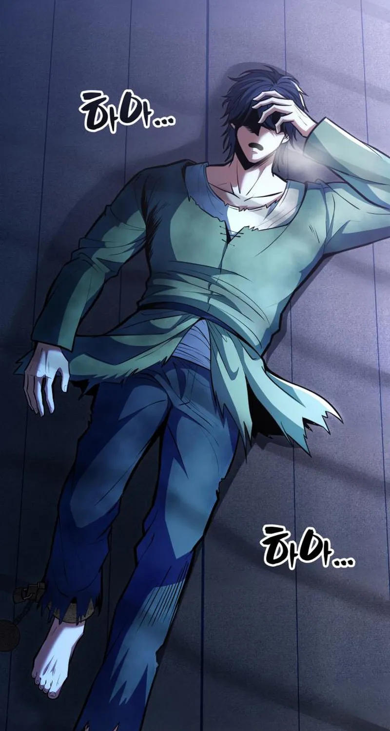 Isegyeseo Yubunamdoen Sseol Chapter 1 page 117 - 