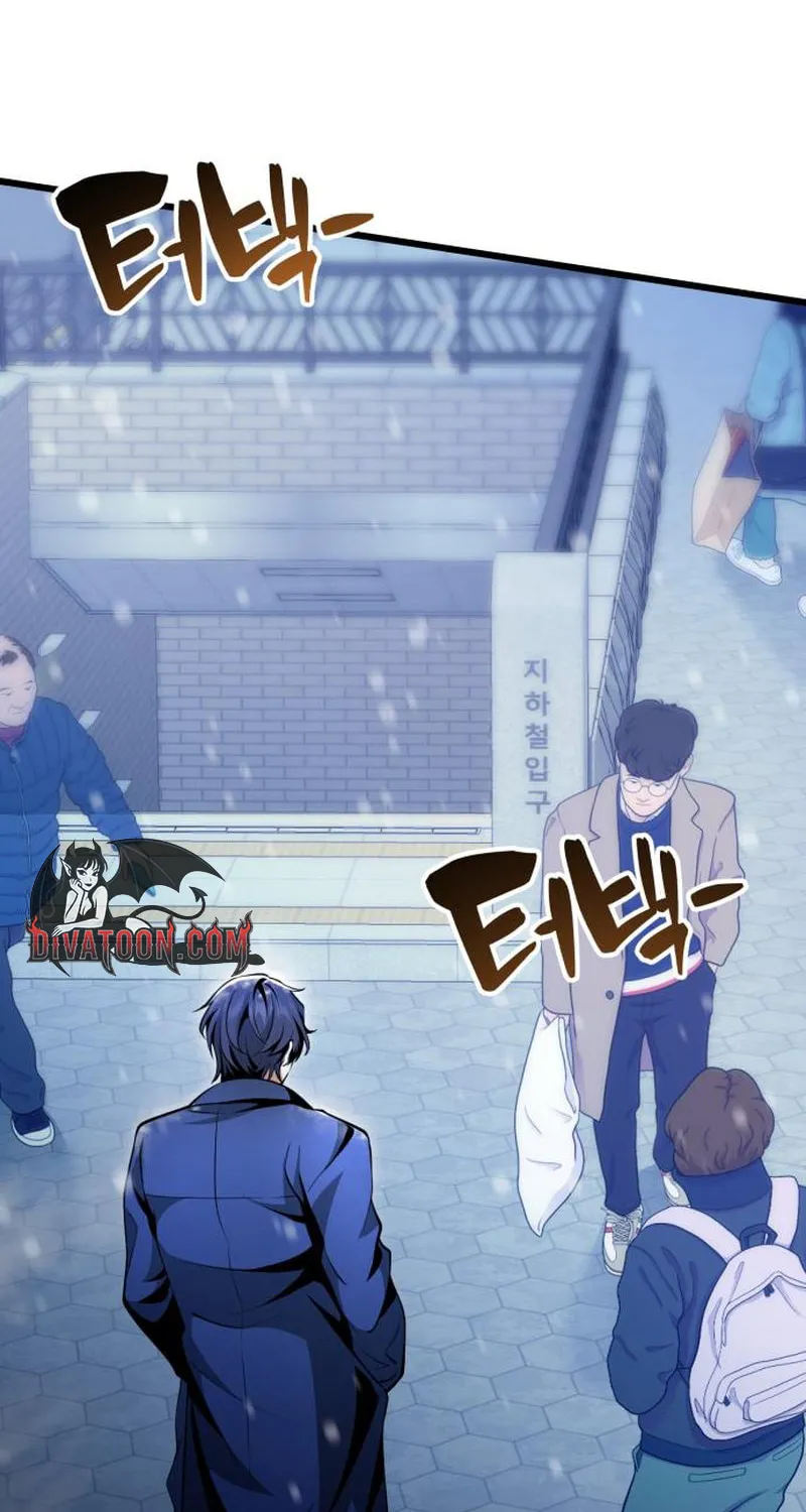 Isegyeseo Yubunamdoen Sseol Chapter 1 page 16 - 