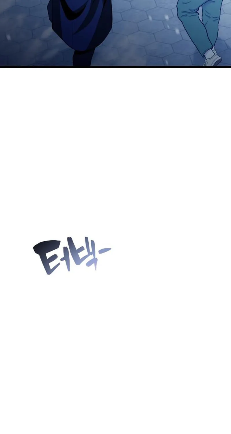 Isegyeseo Yubunamdoen Sseol Chapter 1 page 17 - 