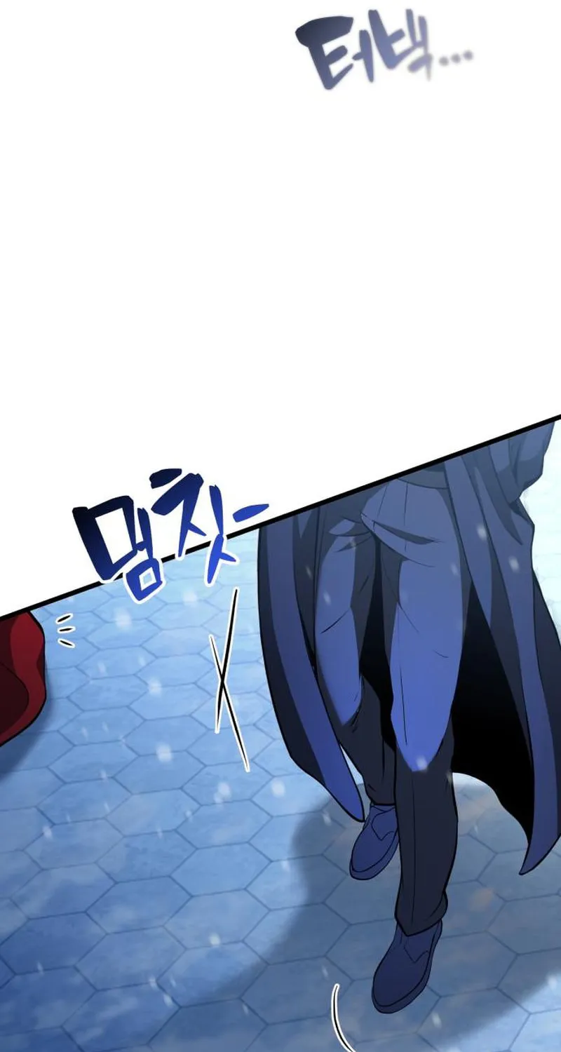 Isegyeseo Yubunamdoen Sseol Chapter 1 page 18 - 
