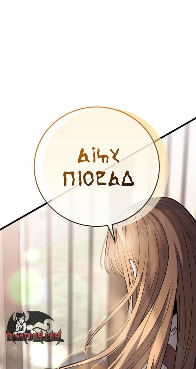 Isegyeseo Yubunamdoen Sseol Chapter 1 page 181 - 