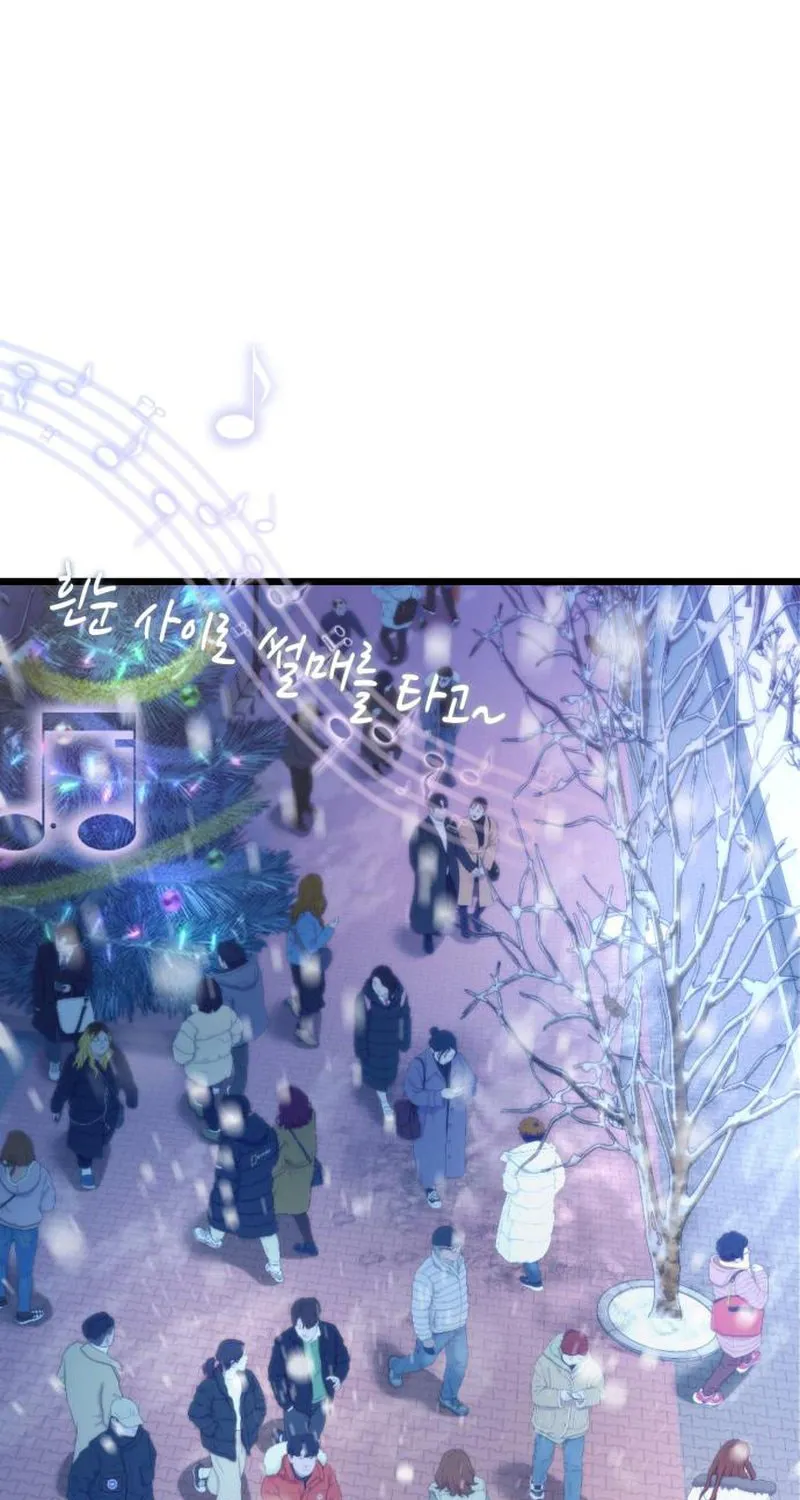 Isegyeseo Yubunamdoen Sseol Chapter 1 page 3 - 