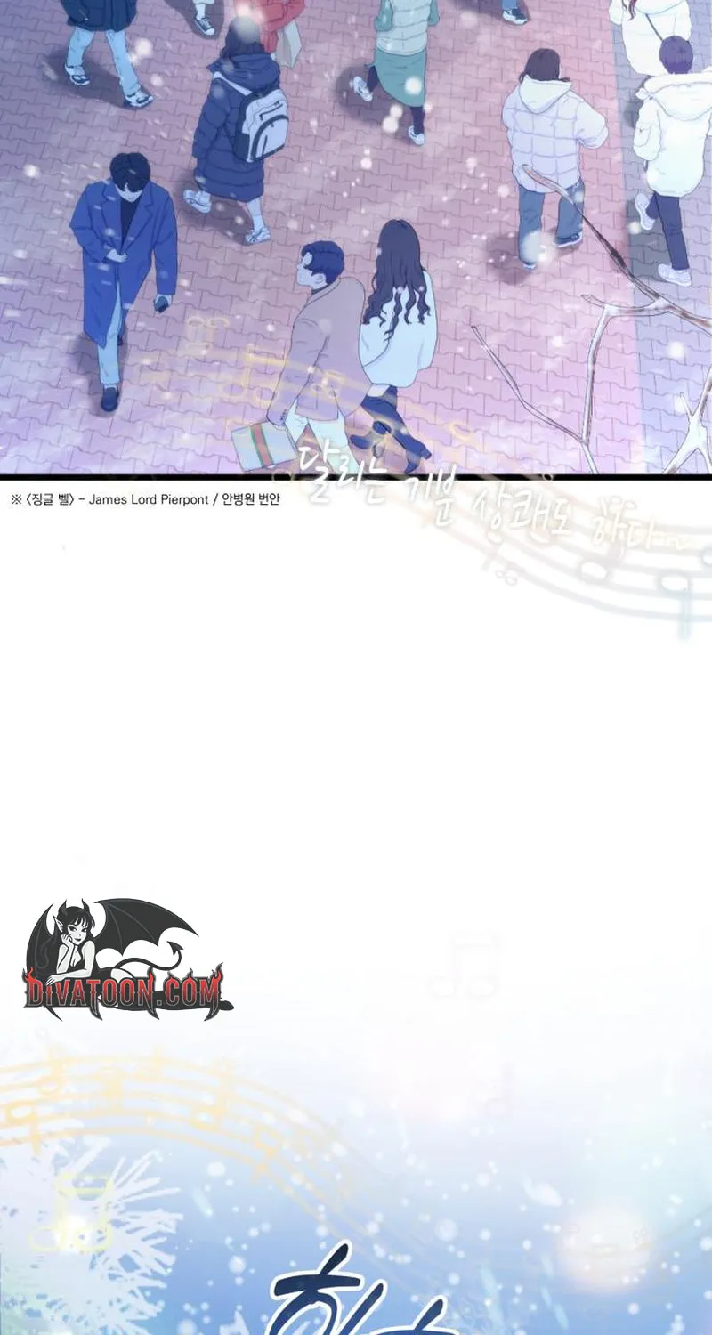 Isegyeseo Yubunamdoen Sseol Chapter 1 page 4 - 