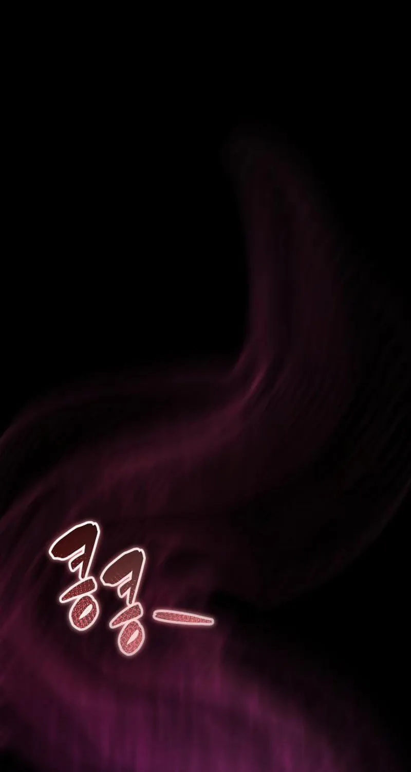 Isegyeseo Yubunamdoen Sseol Chapter 1 page 81 - 