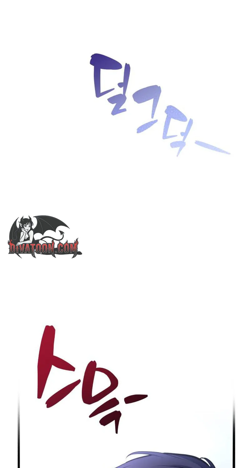 Isegyeseo Yubunamdoen Sseol Chapter 1 page 84 - 