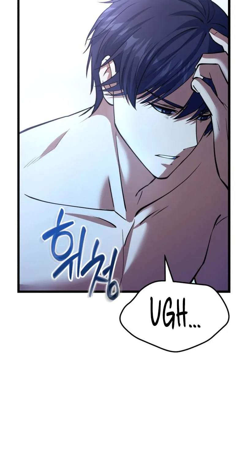 Isegyeseo Yubunamdoen Sseol Chapter 1 page 85 - 
