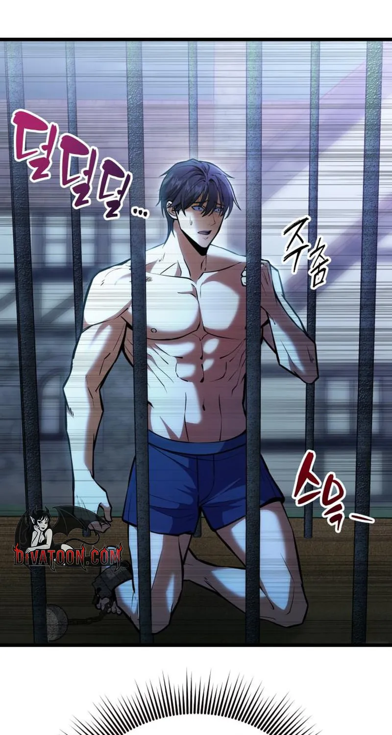 Isegyeseo Yubunamdoen Sseol Chapter 1 page 92 - 