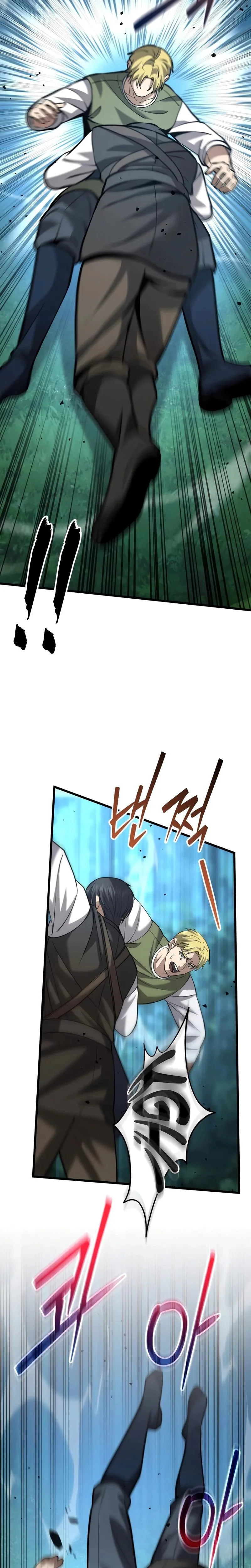 Isegyeseo Yubunamdoen Sseol Chapter 10 page 22 - 