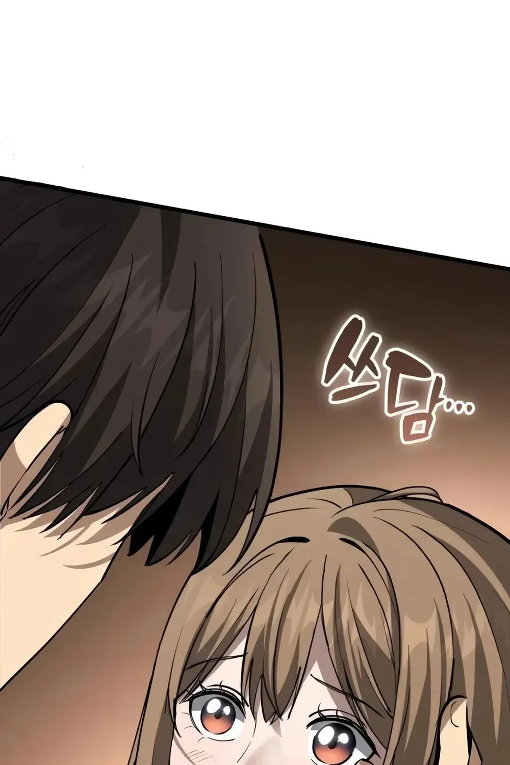 Isegyeseo Yubunamdoen Sseol Chapter 12 page 2 - 