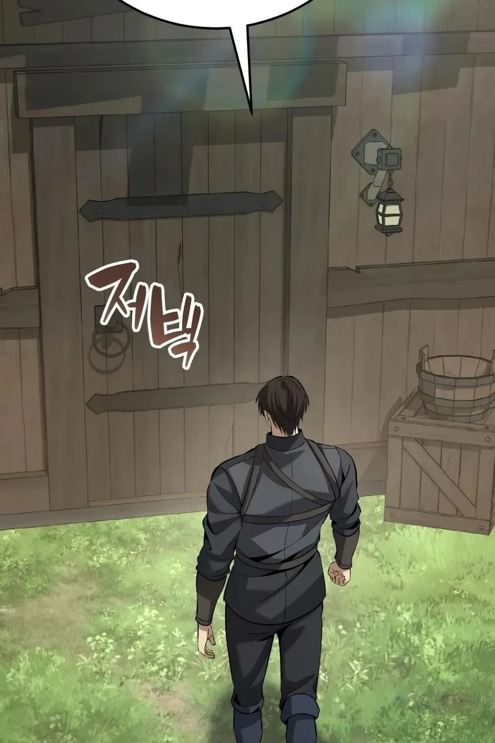 Isegyeseo Yubunamdoen Sseol Chapter 12 page 105 - 