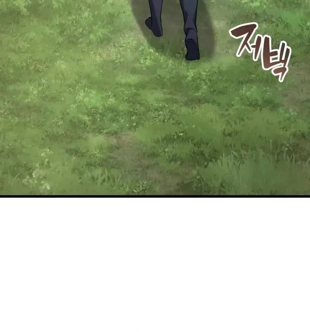 Isegyeseo Yubunamdoen Sseol Chapter 12 page 106 - 