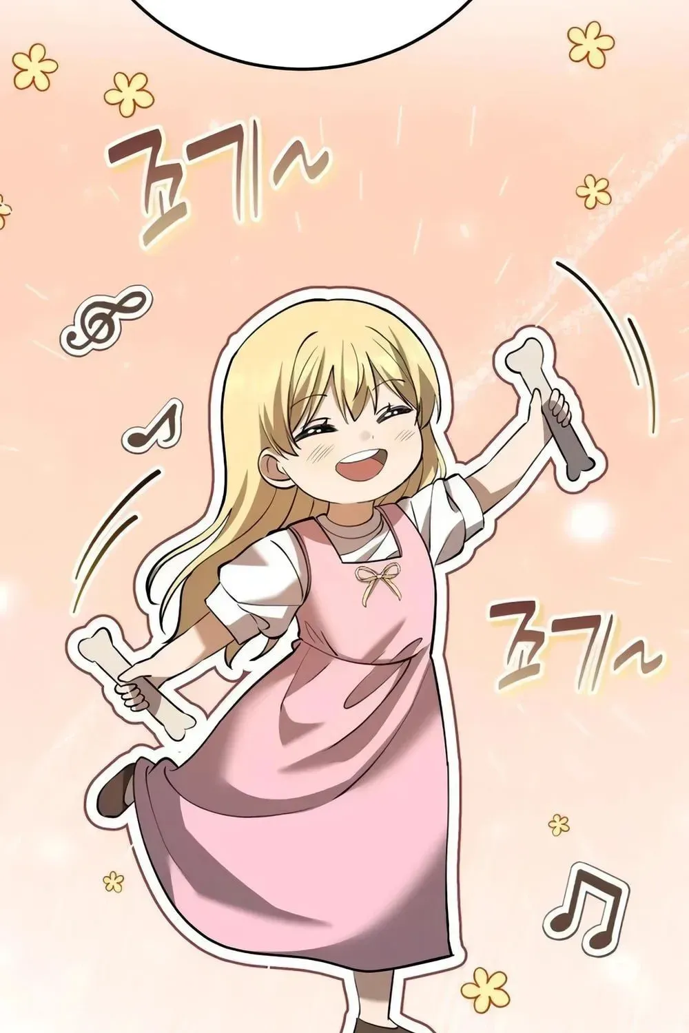 Isegyeseo Yubunamdoen Sseol Chapter 12 page 109 - 
