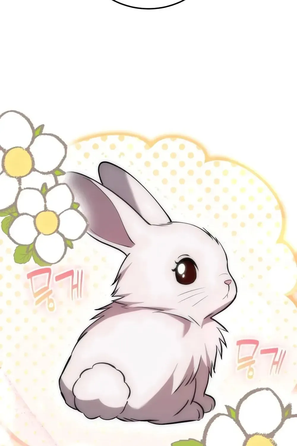 Isegyeseo Yubunamdoen Sseol Chapter 12 page 116 - 