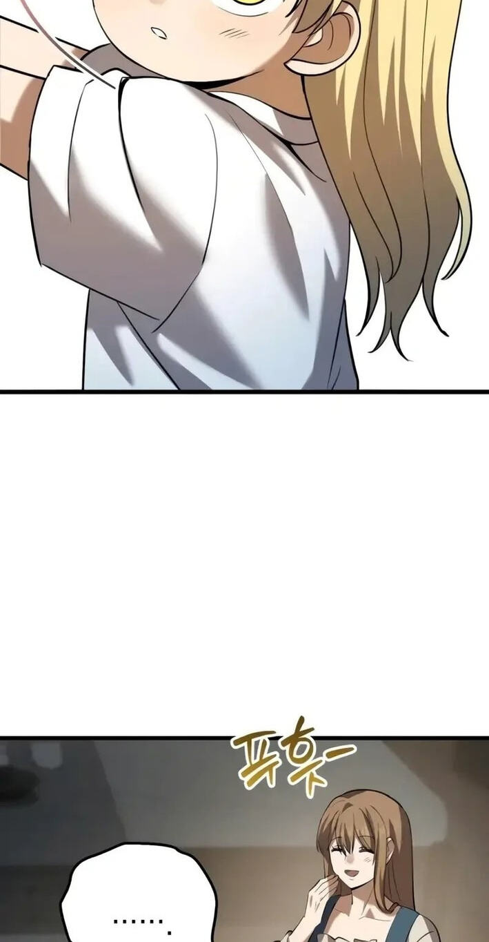 Isegyeseo Yubunamdoen Sseol Chapter 13 page 46 - 