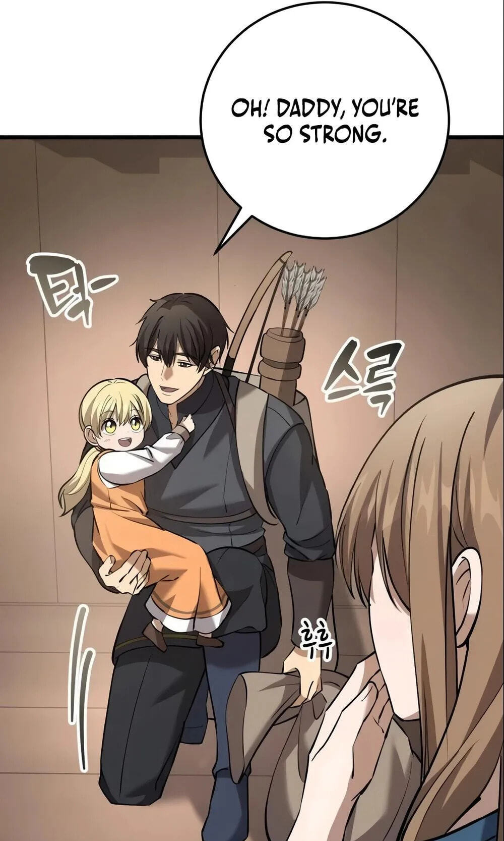 Isegyeseo Yubunamdoen Sseol Chapter 14 page 107 - 