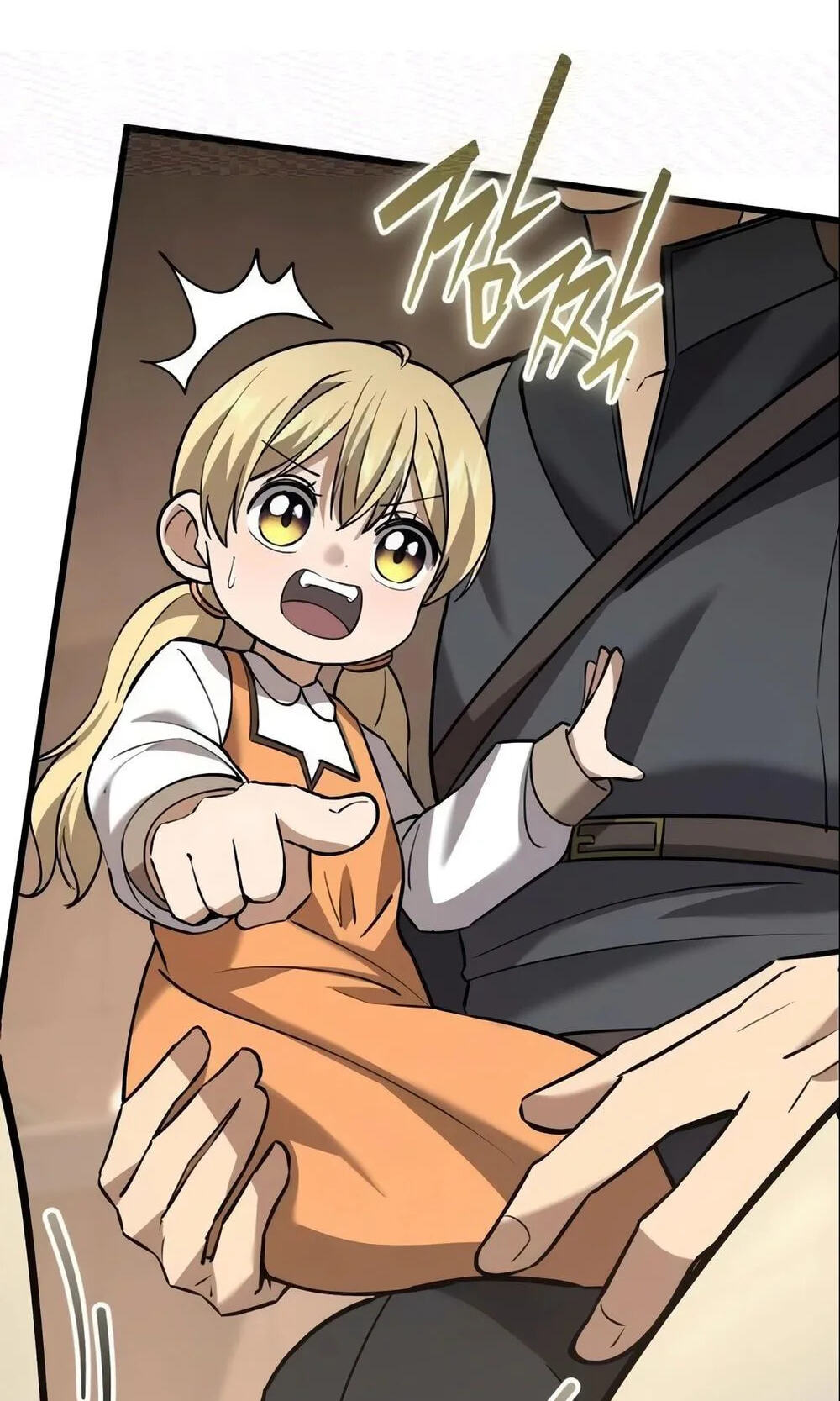 Isegyeseo Yubunamdoen Sseol Chapter 14 page 111 - 