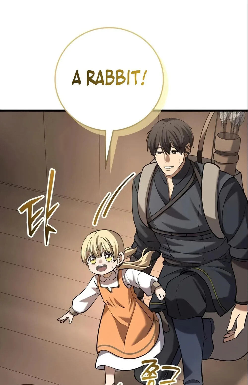 Isegyeseo Yubunamdoen Sseol Chapter 14 page 113 - 