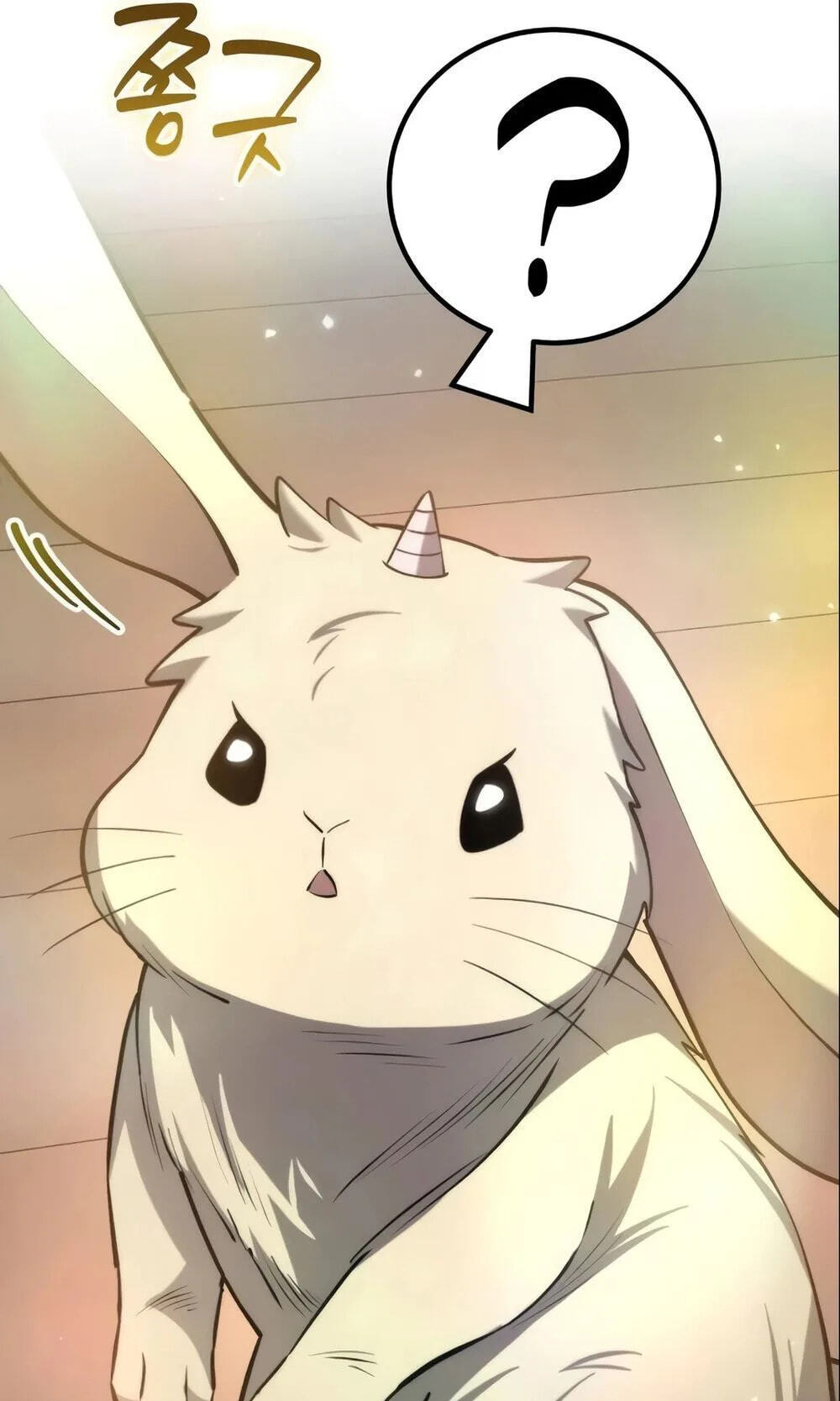 Isegyeseo Yubunamdoen Sseol Chapter 14 page 123 - 