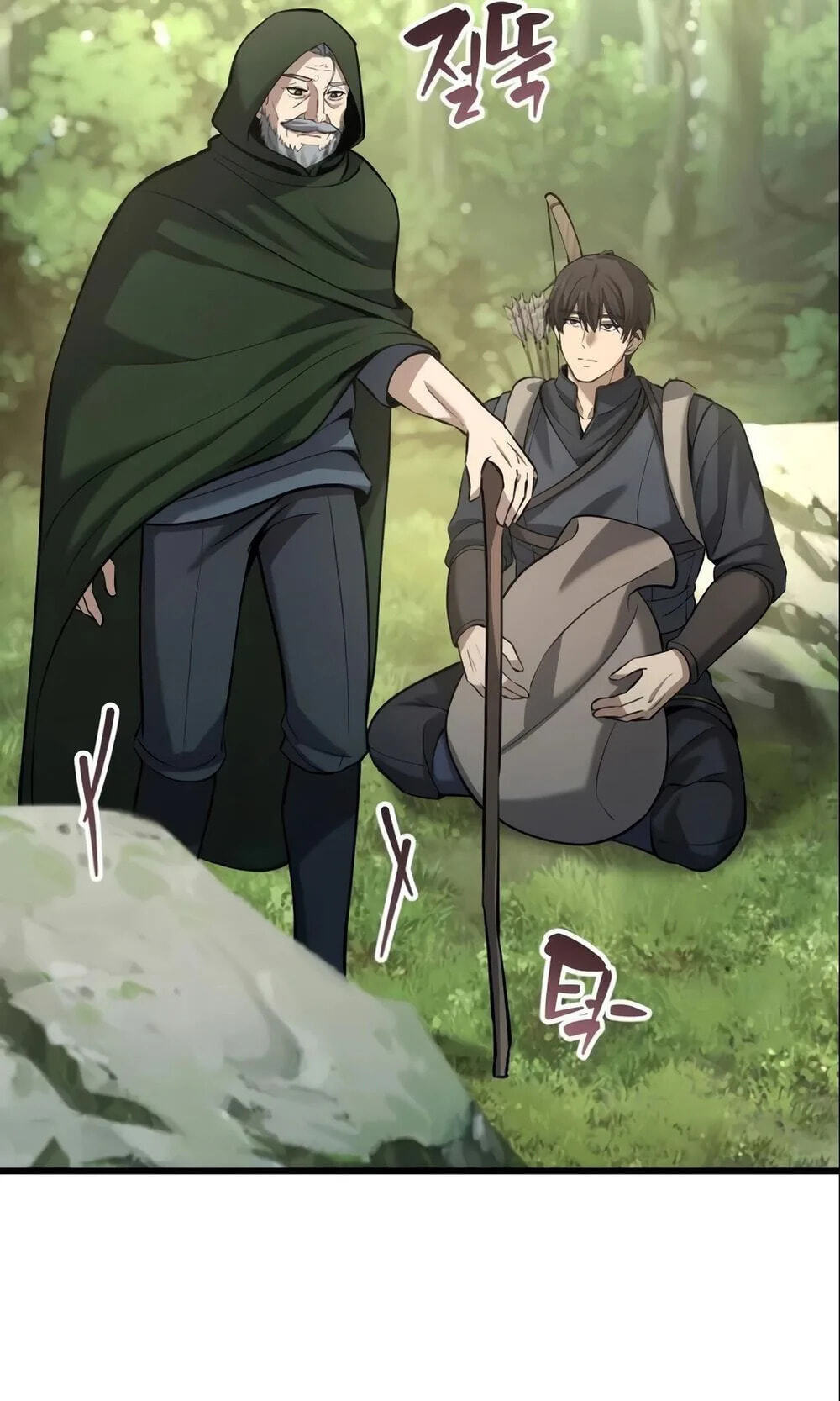 Isegyeseo Yubunamdoen Sseol Chapter 14 page 30 - 