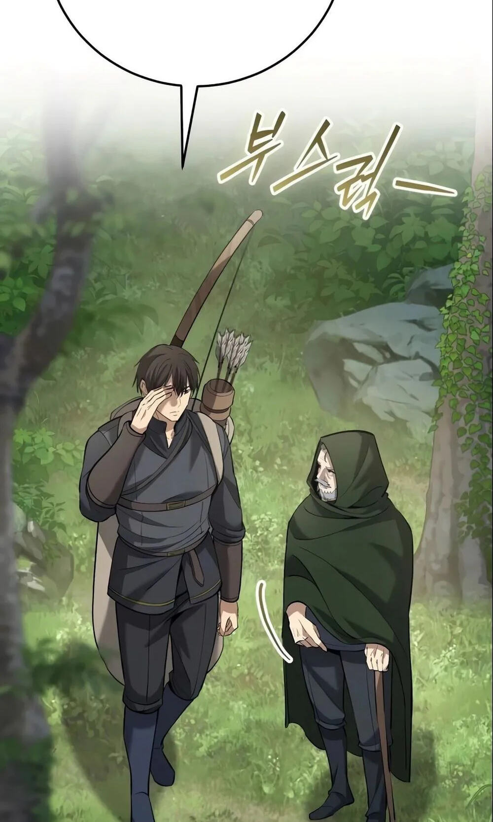 Isegyeseo Yubunamdoen Sseol Chapter 14 page 34 - 