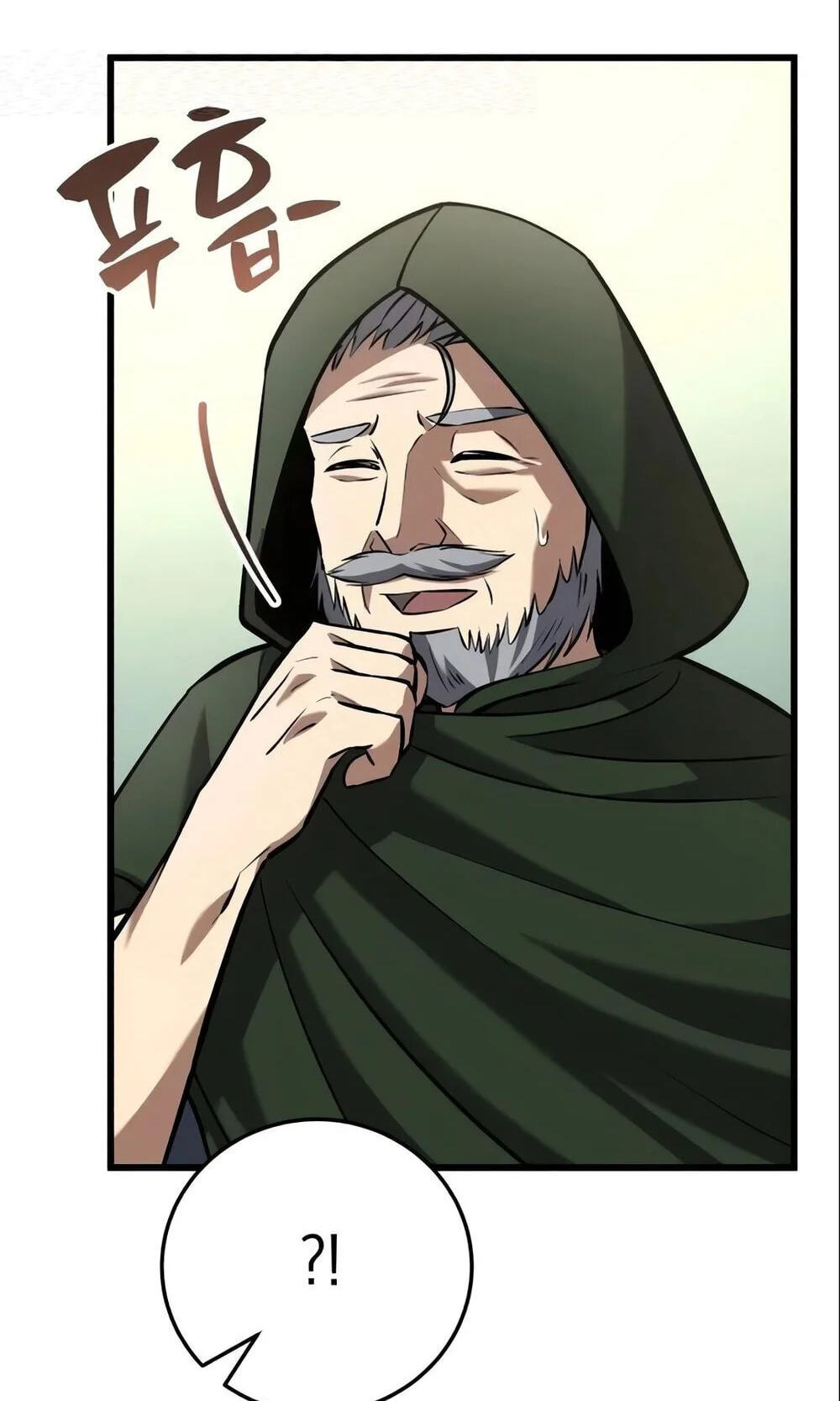Isegyeseo Yubunamdoen Sseol Chapter 14 page 41 - 